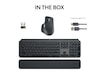 Logitech MX Keys S bundle (graphite) Keyboards