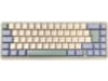 Varmilo VXT68 Minilo Eucalyptus TKL Yellow Trådløst Gamingtastatur Gamingkeyboard