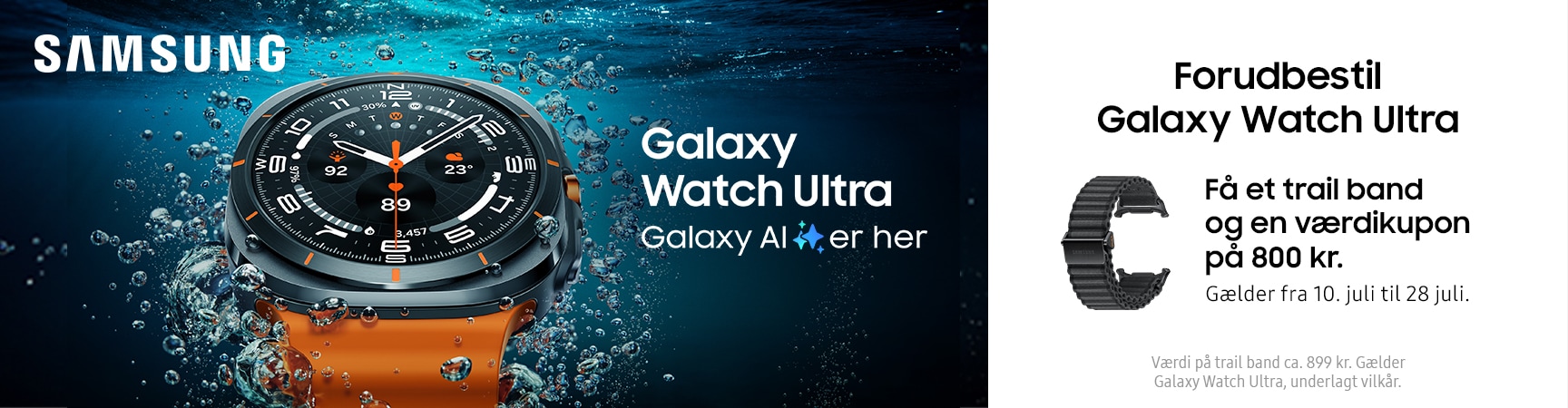 Galaxy Watch7